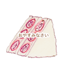 ごあいさスイーツ（個別スタンプ：14）