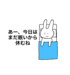 とにかく休みたい人スタンプ（個別スタンプ：5）