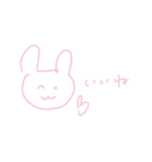 しんぷるらくがきすたんぷ（個別スタンプ：1）