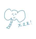 しんぷるらくがきすたんぷ（個別スタンプ：3）
