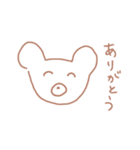 しんぷるらくがきすたんぷ（個別スタンプ：4）