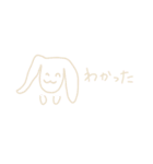 しんぷるらくがきすたんぷ（個別スタンプ：5）