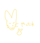 しんぷるらくがきすたんぷ（個別スタンプ：6）