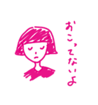 しんぷるらくがきすたんぷ（個別スタンプ：8）