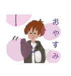 男子 日常（個別スタンプ：8）