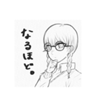 真面目？な真名子。（個別スタンプ：5）