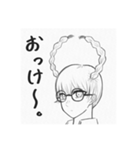 真面目？な真名子。（個別スタンプ：8）
