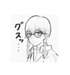 真面目？な真名子。（個別スタンプ：12）