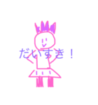 ネギさん2（個別スタンプ：1）