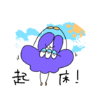 ジャモジくん（個別スタンプ：1）