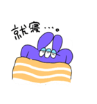 ジャモジくん（個別スタンプ：2）
