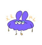 ジャモジくん（個別スタンプ：3）