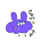 ジャモジくん（個別スタンプ：4）