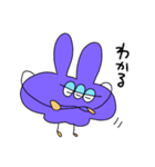 ジャモジくん（個別スタンプ：6）