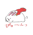 うささんとゆかいなおともだち2（個別スタンプ：1）