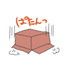 うささんとゆかいなおともだち2（個別スタンプ：3）