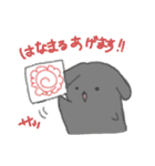 うささんとゆかいなおともだち2（個別スタンプ：4）