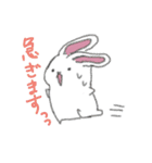 うささんとゆかいなおともだち2（個別スタンプ：5）