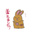 うささんとゆかいなおともだち2（個別スタンプ：6）