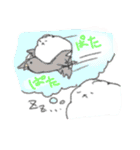 うささんとゆかいなおともだち2（個別スタンプ：8）