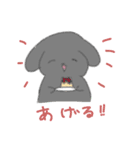 うささんとゆかいなおともだち2（個別スタンプ：10）