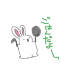 うささんとゆかいなおともだち2（個別スタンプ：11）