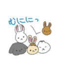 うささんとゆかいなおともだち2（個別スタンプ：12）