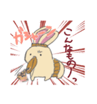 うささんとゆかいなおともだち2（個別スタンプ：16）