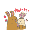 うささんとゆかいなおともだち2（個別スタンプ：17）