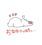 うささんとゆかいなおともだち2（個別スタンプ：18）