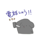 うささんとゆかいなおともだち2（個別スタンプ：19）