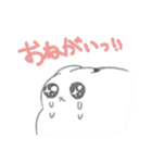 うささんとゆかいなおともだち2（個別スタンプ：20）