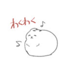 うささんとゆかいなおともだち2（個別スタンプ：22）