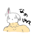 うささんとゆかいなおともだち2（個別スタンプ：26）
