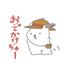 うささんとゆかいなおともだち2（個別スタンプ：27）