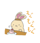 うささんとゆかいなおともだち2（個別スタンプ：29）