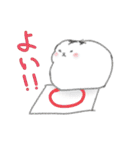 うささんとゆかいなおともだち2（個別スタンプ：32）