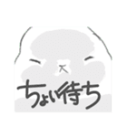 うささんとゆかいなおともだち2（個別スタンプ：36）