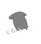 うささんとゆかいなおともだち2（個別スタンプ：37）