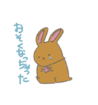 うささんとゆかいなおともだち2（個別スタンプ：38）