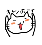 落書き猫のいちにち  2（個別スタンプ：9）