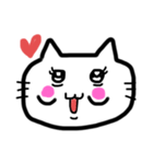 落書き猫のいちにち  2（個別スタンプ：16）