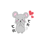 ねずみのチィくん（個別スタンプ：3）