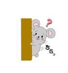 ねずみのチィくん（個別スタンプ：5）