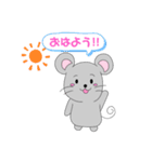 ねずみのチィくん（個別スタンプ：9）