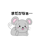 ねずみのチィくん（個別スタンプ：15）