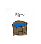 おもしろスタンプ！！！！！！（個別スタンプ：3）