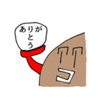 ココナッツ大好きナツロウ（個別スタンプ：16）