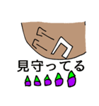 ココナッツ大好きナツロウ（個別スタンプ：23）