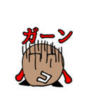 ココナッツ大好きナツロウ（個別スタンプ：26）